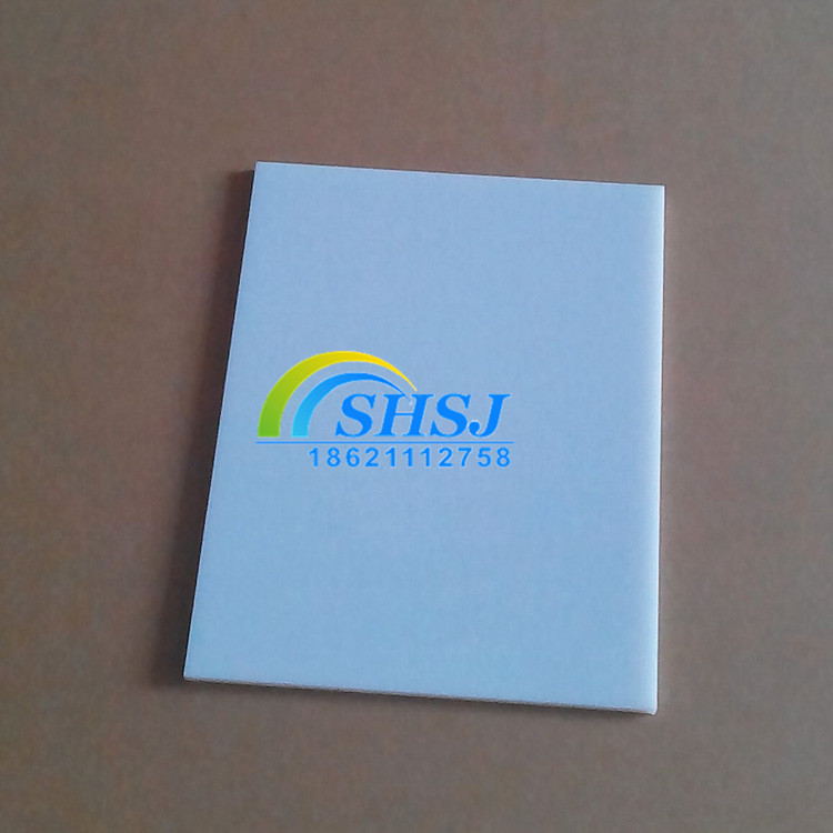 乳白色PC板 0_看图王.jpg