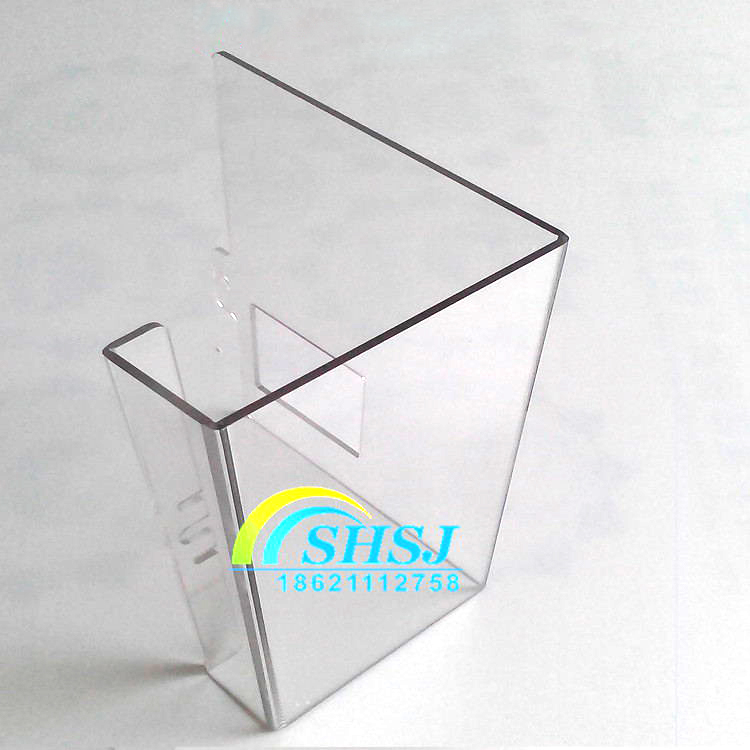 pc透明耐力板折弯加工3_看图王.jpg