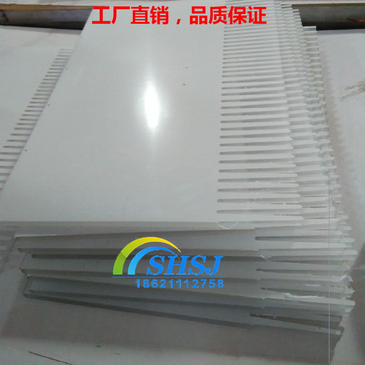 PC雕刻1_看图王.jpg