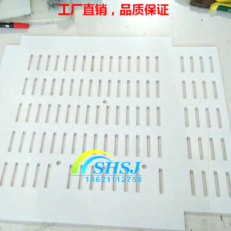 PC板雕刻03_看图王.jpg